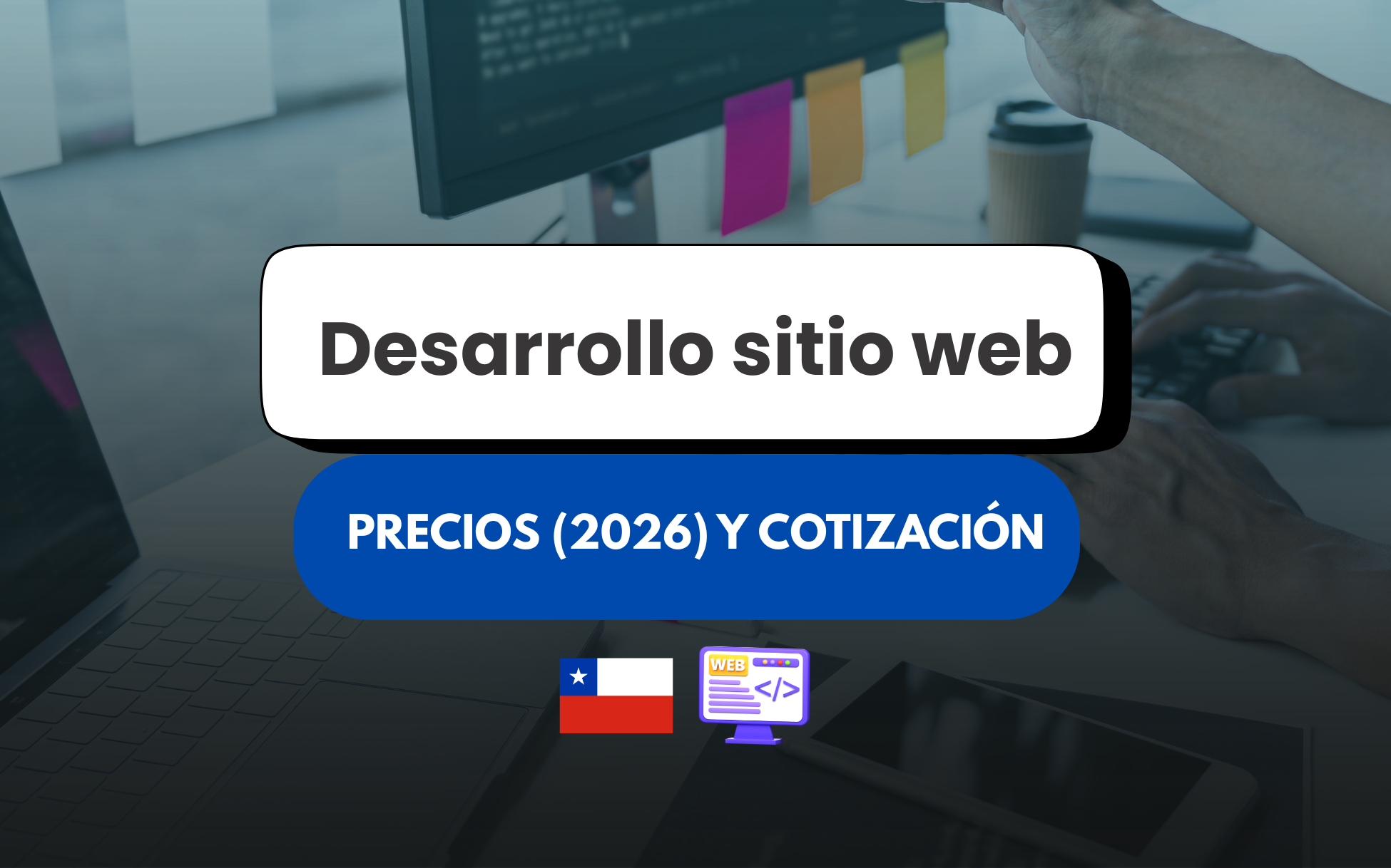 Desarrollo sitio web